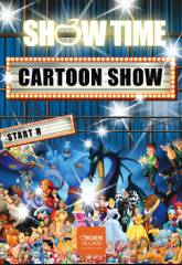 Cartoon Show
Eden Village